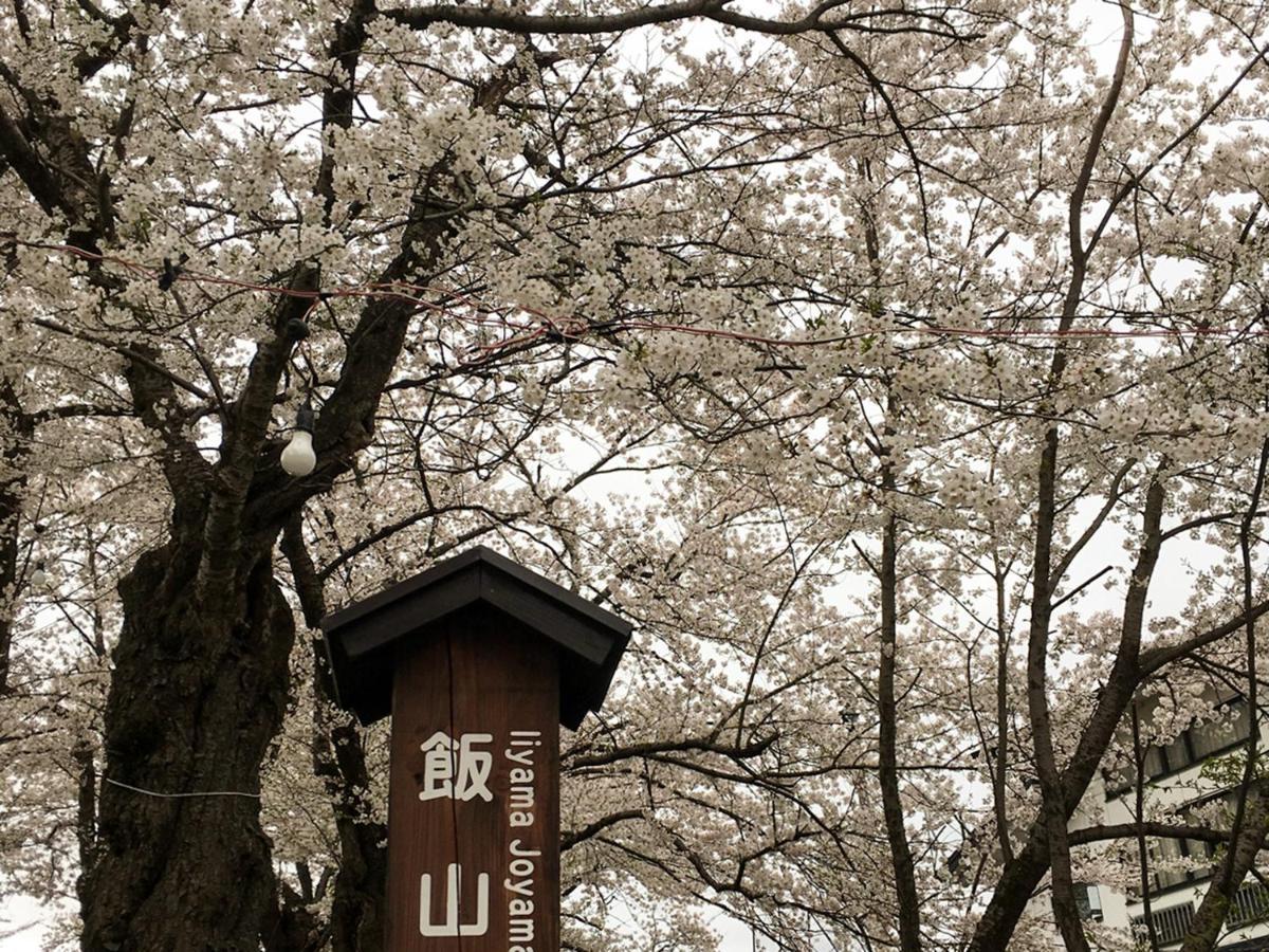 Kurohime Kogen Hotel Shinano  Exterior foto