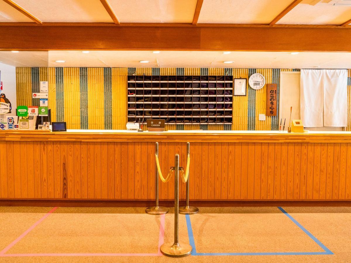 Kurohime Kogen Hotel Shinano  Exterior foto