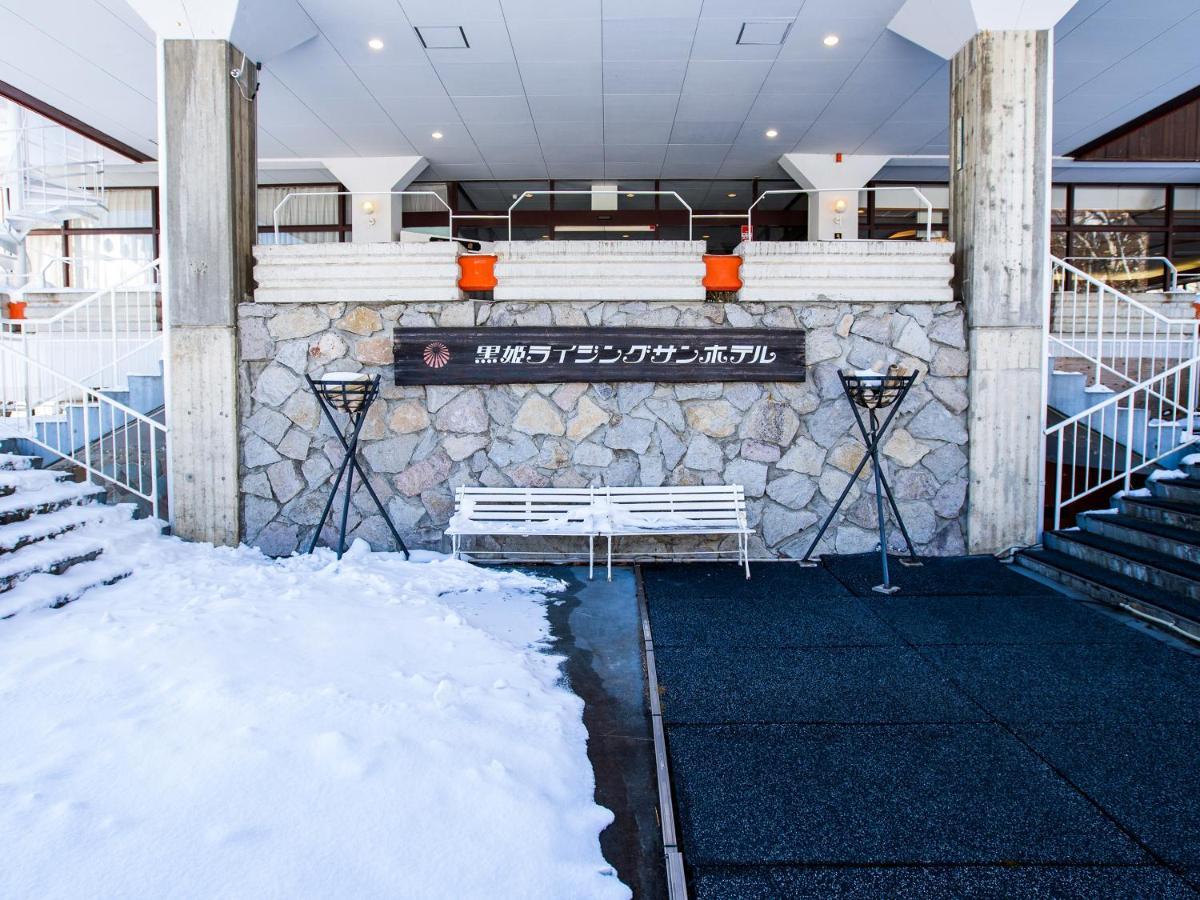Kurohime Kogen Hotel Shinano  Exterior foto